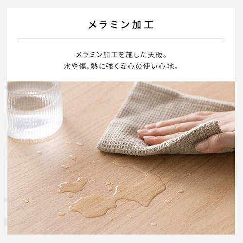 �Z���^�[�e�[�u�� HCT-800 �i�`������/�u���b�N_7