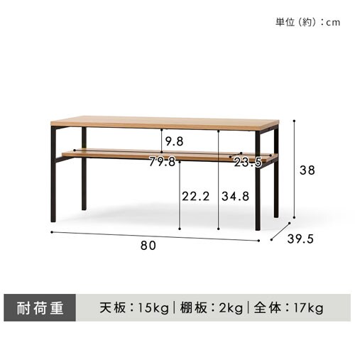 �Z���^�[�e�[�u�� HCT-800 �i�`������/�u���b�N_11