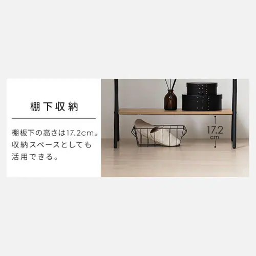 ハンガーラック HPI-640 ナチュラル/ブラック_8