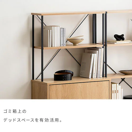 ウッドペールストッカー ラック付き HWPS-635 ナチュラル/ブラック_4