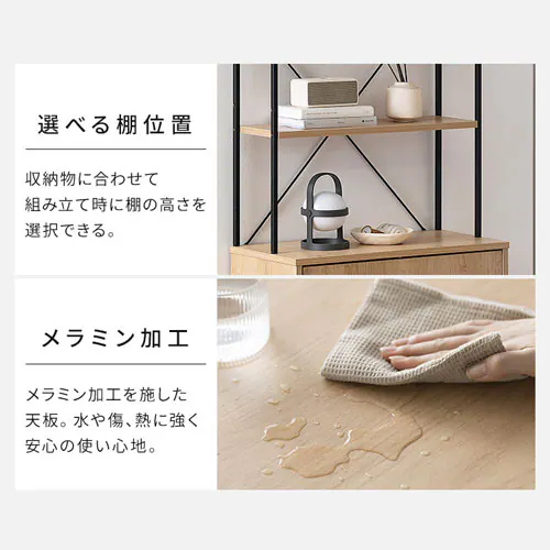 ウッドペールストッカー ラック付き HWPS-635 ナチュラル/ブラック_6