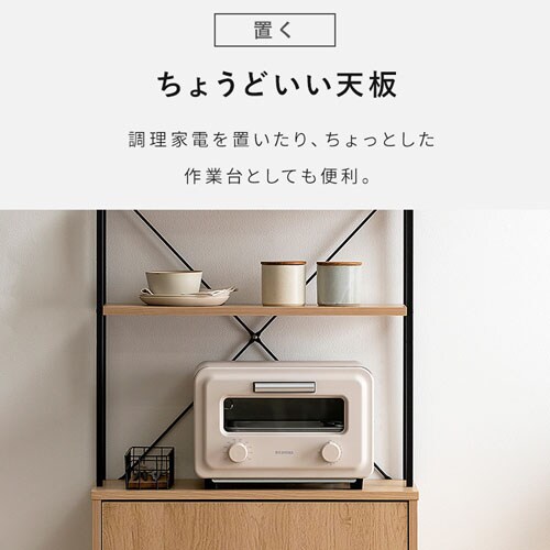ウッドペールストッカー ラック付き HWPS-635 ナチュラル/ブラック