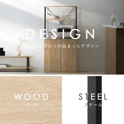 ウッドペールストッカー ラック付き HWPS-635 ナチュラル/ブラック_12