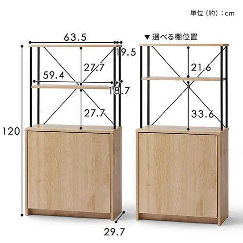 �E�b�h�y�[���X�g�b�J�[ ���b�N�t�� HWPS-635 �i�`������/�u���b�N_14