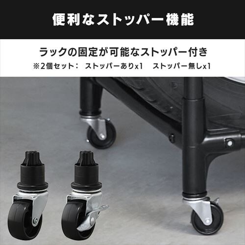 �^�C�����b�N�p �L���X�^�[ TYC-30 �u���b�N_4