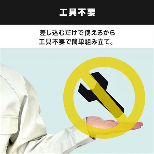 makaさま専用　キャスター タイヤラック用 キャスター TYC-30 ブラック 206002│アイリスオーヤマ