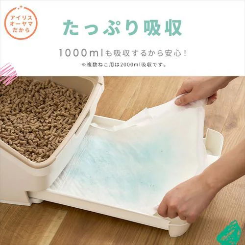 ���N���[�� �y4�Z�b�g�z�V�X�e���g�C���p���L�V�[�g 30�� _6