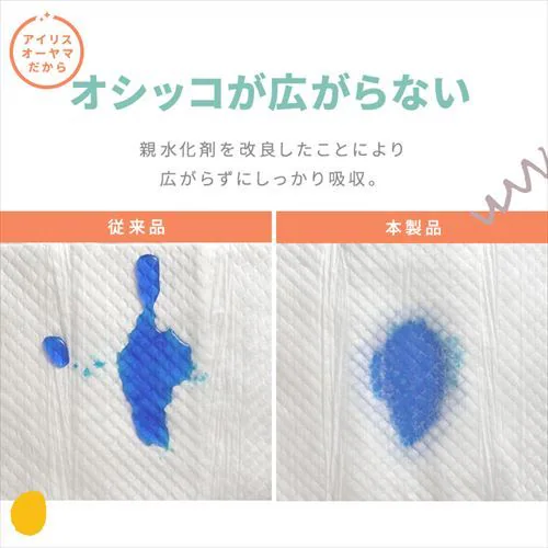 ���N���[�� �y4�Z�b�g�z�V�X�e���g�C���p���L�V�[�g 30�� _7