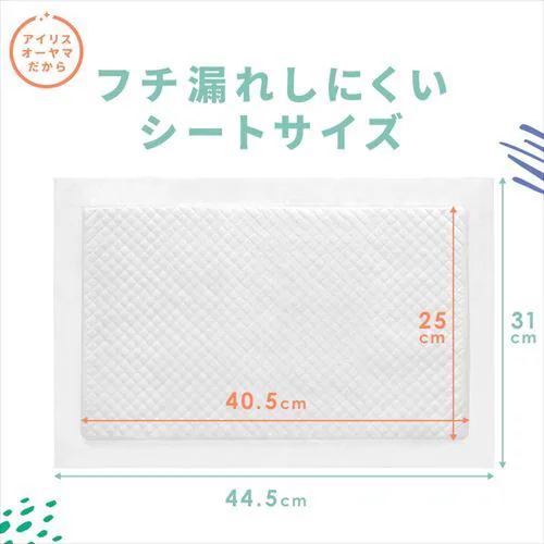 ���N���[�� �y4�Z�b�g�z�V�X�e���g�C���p���L�V�[�g 30�� _8