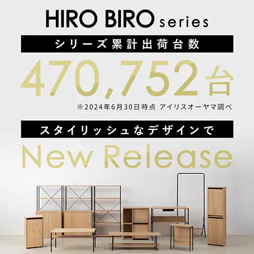 ウッドペールストッカー 縦型 HWPS-300H ナチュラル/ブラック_2