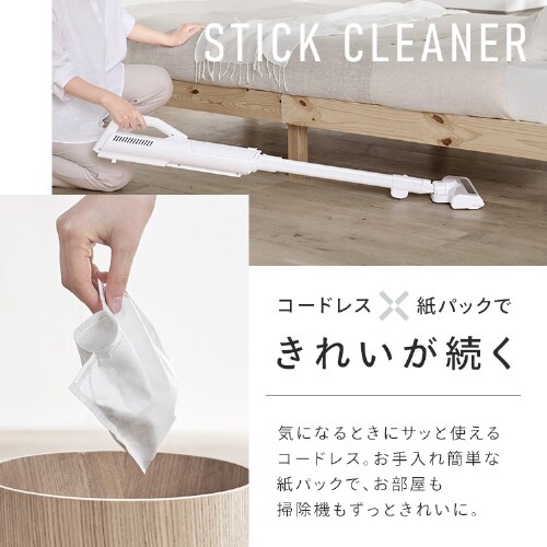 �y���p�b�N2.5�N���z �|���@ �R�[�h���X ���p�b�N �u�������ŏ[�d ������ SBD-77P-W �z���C�g_2