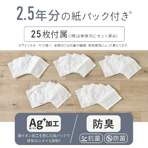 �y���p�b�N2.5�N���z �|���@ �R�[�h���X ���p�b�N �u�������ŏ[�d ������ SBD-77P-W �z���C�g_8