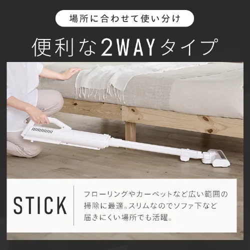 �y���p�b�N2.5�N���z �|���@ �R�[�h���X ���p�b�N �u�������ŏ[�d ������ SBD-77P-W �z���C�g_11