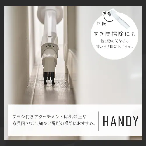 �y���p�b�N2.5�N���z �|���@ �R�[�h���X ���p�b�N �u�������ŏ[�d ������ SBD-77P-W �z���C�g_12