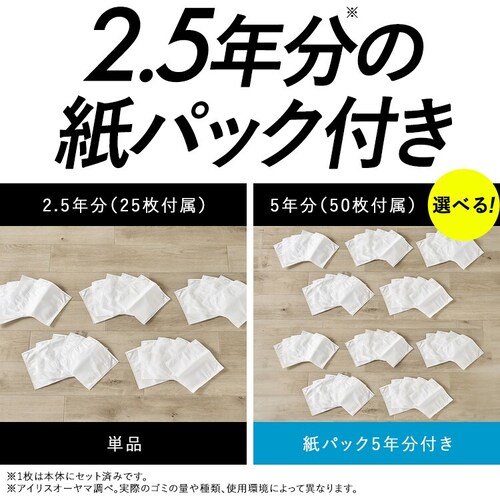 �y���p�b�N�Z�b�g�z�[�d�����p�b�N�X�e�B�b�N�N���[�i�[ ���p�b�N5�N���t�� SBD-78P-W �z���C�g�y�O�����s�z�y������s�z�y�����s�z_4