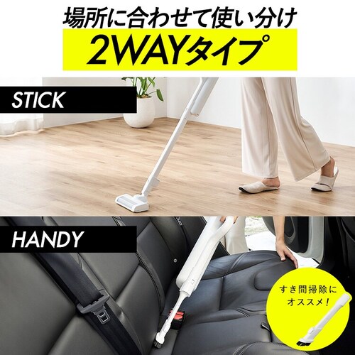 �y���p�b�N�Z�b�g�z�[�d�����p�b�N�X�e�B�b�N�N���[�i�[ ���p�b�N5�N���t�� SBD-78P-W �z���C�g�y�O�����s�z�y������s�z�y�����s�z_11