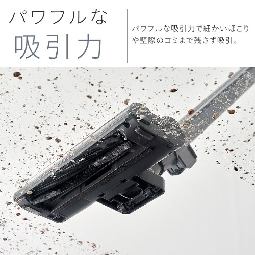 掃除機 コードレス 紙パック 置くだけで充電 自走式 静電モップ付 SBD