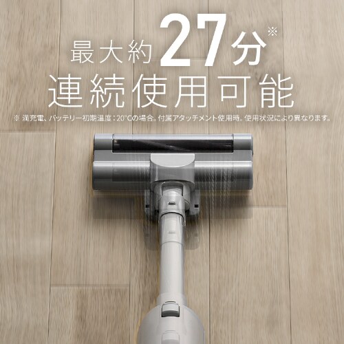 掃除機 コードレス 紙パック 置くだけで充電 自走式 静電モップ付 SBD