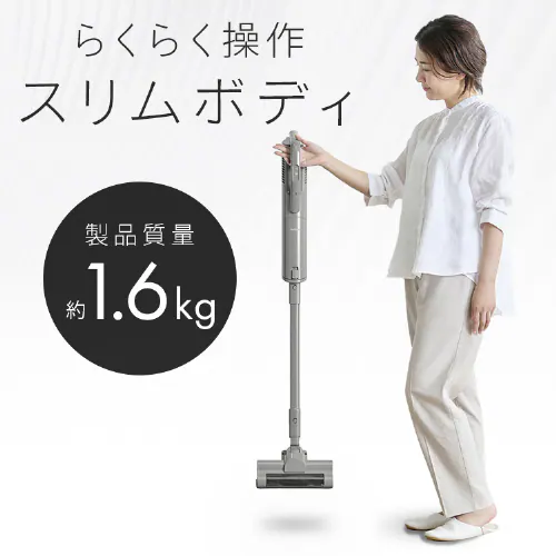 �|���@ �R�[�h���X ���p�b�N �u�������ŏ[�d ������ �Ód���b�v�t SBD-G4P-H �O���[_15