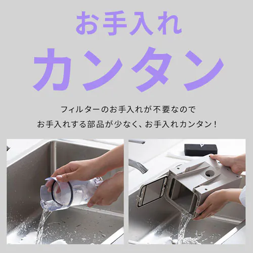 MagiCaleena �|���@ �R�[�h���X �T�C�N������ �S�~����h�b�N�t�� �s�D�z�t�B���^�[5�N�� SCD-L3PD-HC �O���[�W��_10