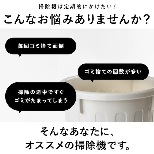 �[�d���T�C�N�����X�e�B�b�N�N���[�i�[ �S�~���W�h�b�N�t�� SCD-124PD-NH �m���f�B�b�N�O���[_3