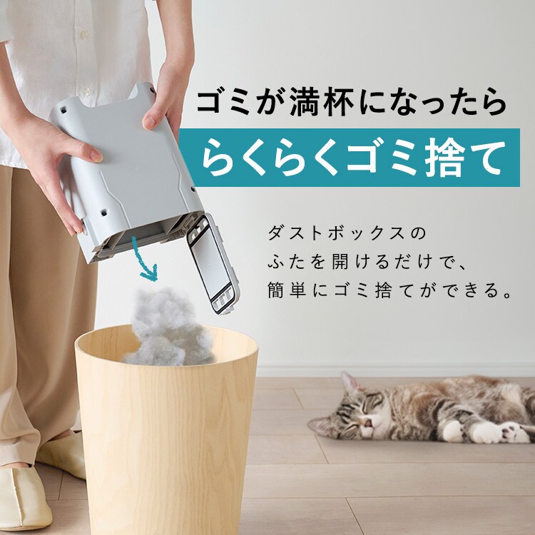 充電式サイクロンスティッククリーナー ゴミ収集ドック付き SCD-124PD