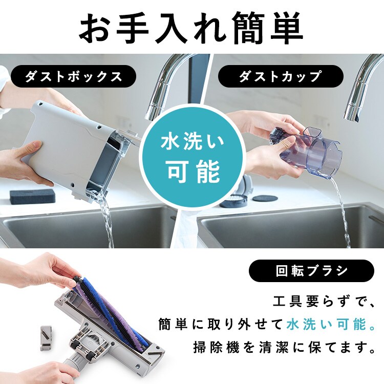 コードレス掃除機　業界初　生体模倣型除塵リング　自動ゴミ収集ドック　3in1 公式】Yadea X7C ZERO コードレス掃除機 | 34000Pa強力吸引 3in1自動