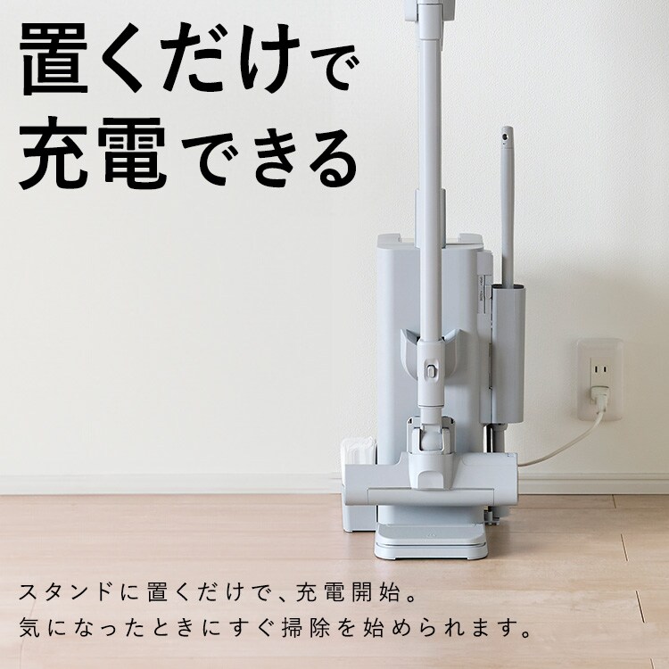 コードレス掃除機　業界初　生体模倣型除塵リング　自動ゴミ収集ドック　3in1 Amazon | 掃除機 コードレス 85000Pa 【2026新登場！自動ゴミ収集