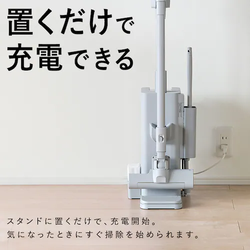 掃除機 充電式サイクロンスティッククリーナー コードレス ゴミ回収ドック付き SCD-124PD-NH ノルディックグレー_12