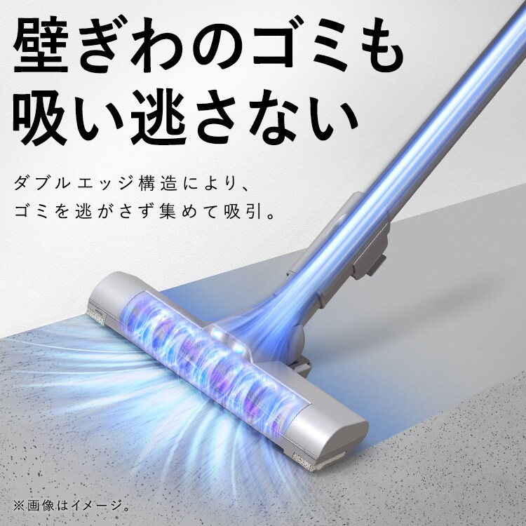 冷やし中華様　アイリスオーヤマ　コードレス掃除機(ごみ回収ドック搭載) 充電式サイクロンスティッククリーナー ゴミ収集ドック付き SCD-124PD