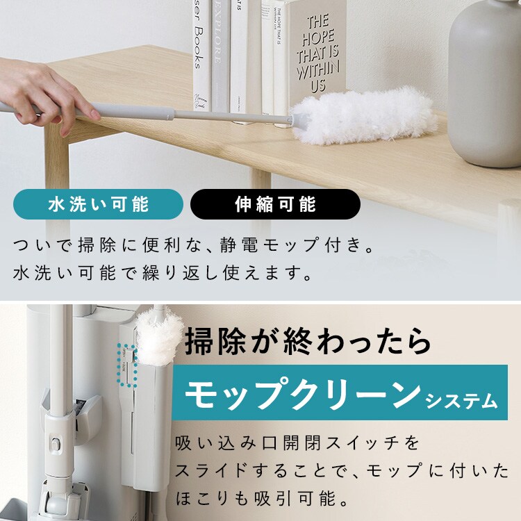 充電式サイクロンスティッククリーナー ゴミ収集ドック付き SCD-124PD