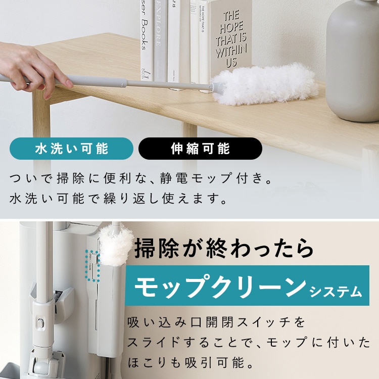 掃除機 充電式サイクロンスティッククリーナー コードレス ゴミ回収