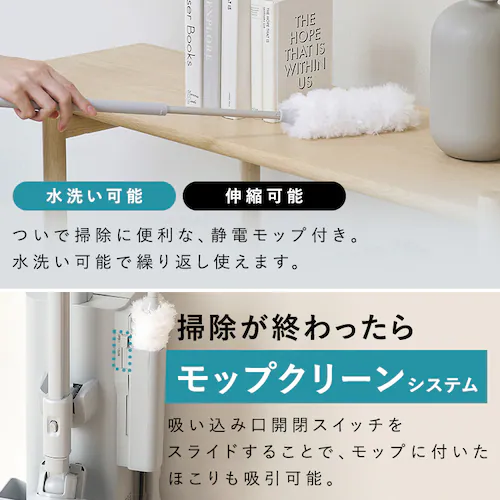 掃除機 充電式サイクロンスティッククリーナー コードレス ゴミ回収ドック付き SCD-124PD-NH ノルディックグレー_16