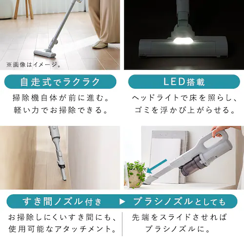 �[�d���T�C�N�����X�e�B�b�N�N���[�i�[ �S�~���W�h�b�N�t�� SCD-124PD-NH �m���f�B�b�N�O���[_16