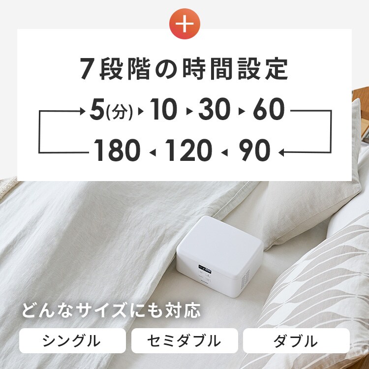 カラリエ ふとん乾燥機 mini シングルノズル ハイパワー くつ乾燥対応