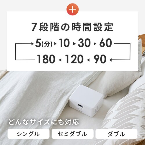 �J�����G �ӂƂ񊣑��@ mini �V���O���m�Y�� �n�C�p���[ �������Ή� BSK-110-W �z���C�g_11