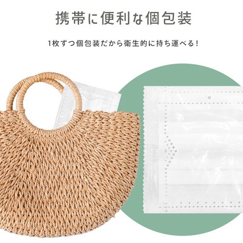 �y7���z DAILY FIT MASK �}�X�N �Ȃ߂炩�^�b�` �ӂ��T�C�Y �y������s�z_7