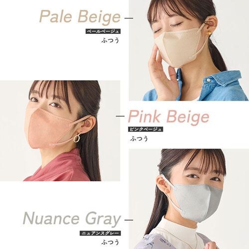 60枚】デイリーフィットマスク DAILY FIT MASK なめらかタッチ 立体