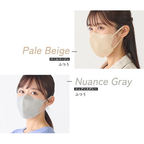 �_30�E60���Z�b�g���t�F�C�X�p�b�N�t���I�^�y30���z FASHIONABLE MASK ���� �ӂ��T�C�Y �z���C�g_6