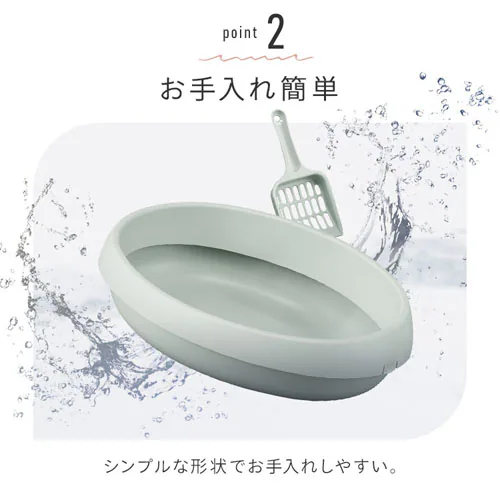 猫トイレ しろ P-NE480_5