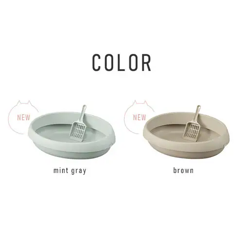 猫トイレ しろ P-NE480_7