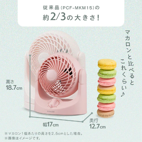 ��� ��@ �}�J�����^ �R���p�N�g �X���� TAF-MKM10N-P �s���N_4