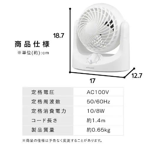 ��� ��@ �}�J�����^ �R���p�N�g �X���� TAF-MKM10N-P �s���N_11