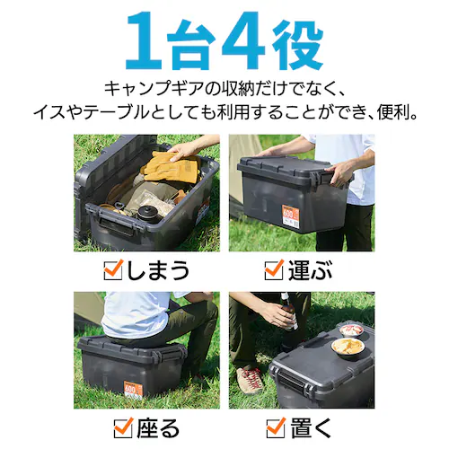 HUGEL �X���[�N�{�b�N�X 44L �ω׏d80kg SMB-600�X���[�N �{�b�N�X SMOKE BOX SMB-600 �N���A�u���b�N �L�����v ���[_7