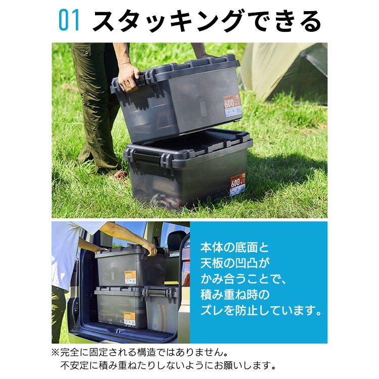 HUGEL スモークボックス 44L 耐荷重80kg SMB-600スモーク ボックス
