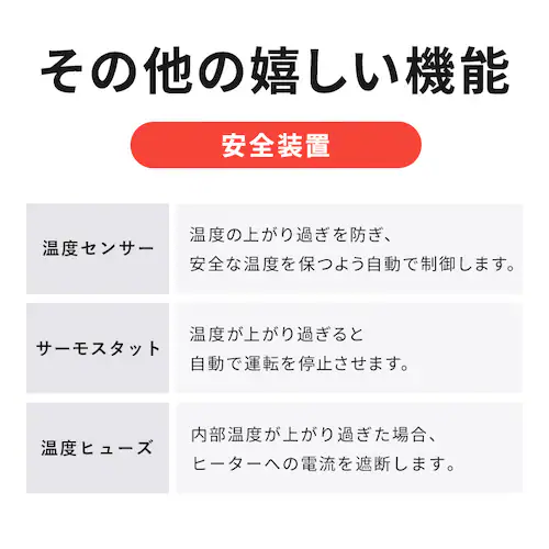 カラリエ ふとん乾燥機 mini TURBO JSK-S10-HC グレージュ_13