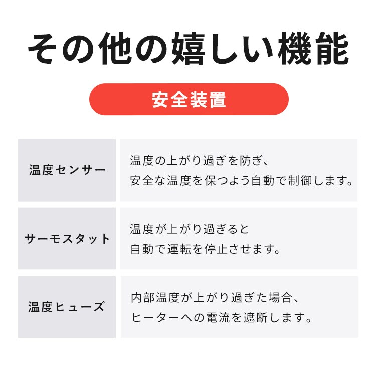 カラリエ ふとん乾燥機 mini TURBO JSK-S10-W ホワイト 207021