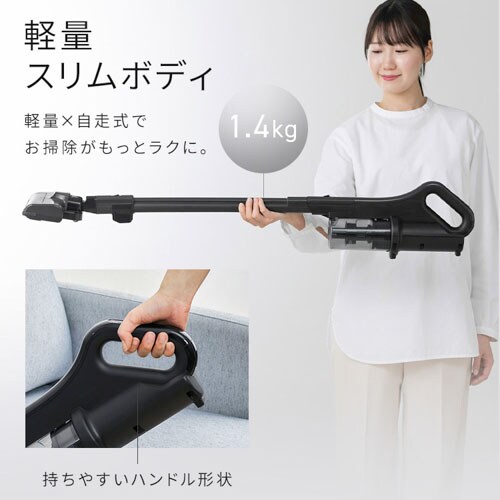  �|���@ �R�[�h���X �T�C�N���� ������ SCD-185PM-WH �z���C�g_10