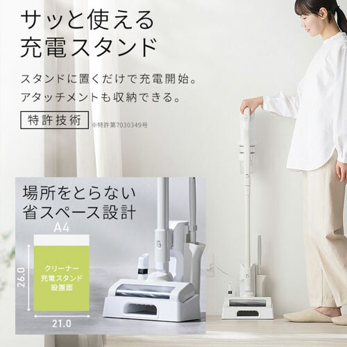  �|���@ �R�[�h���X �T�C�N���� ������ SCD-185PM-WH �z���C�g_13