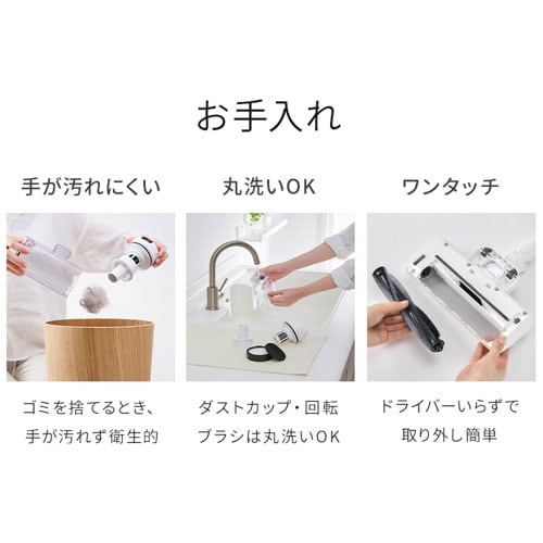 掃除機 コードレス サイクロン 自走式 SCD-185PM-WH ホワイト 207163